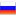 Asiatic Russia